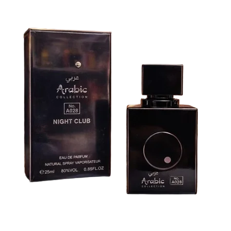 Arabic Collection - A028 Club de Nuit Intense Man 25ml Masculino
