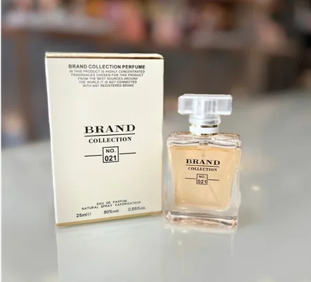 Brand Collection 021 - Coco Mademoiselle 25ml Feminino