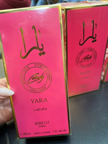 Isabelle La Belle - Hidratante Yara Candy 200ml Feminino