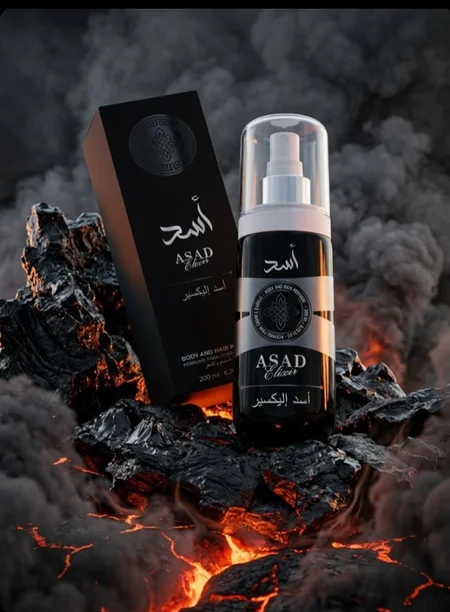 Afeer of Arabian - Body Splash e Hair Asad Elixir 200ml Masculino
