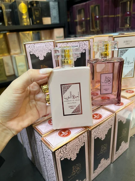 Isabelle La Belle - Perfume Ameerat Al Arab Prive Rose 100ml Feminino