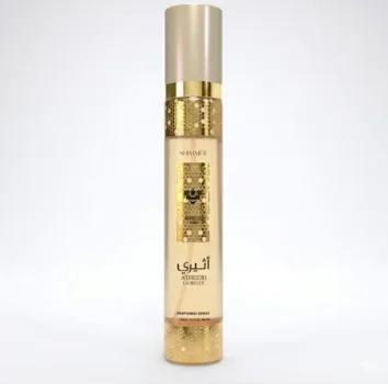 Isabelle La Belle - Body Splash Atheeri Shimmer 300ml Feminino